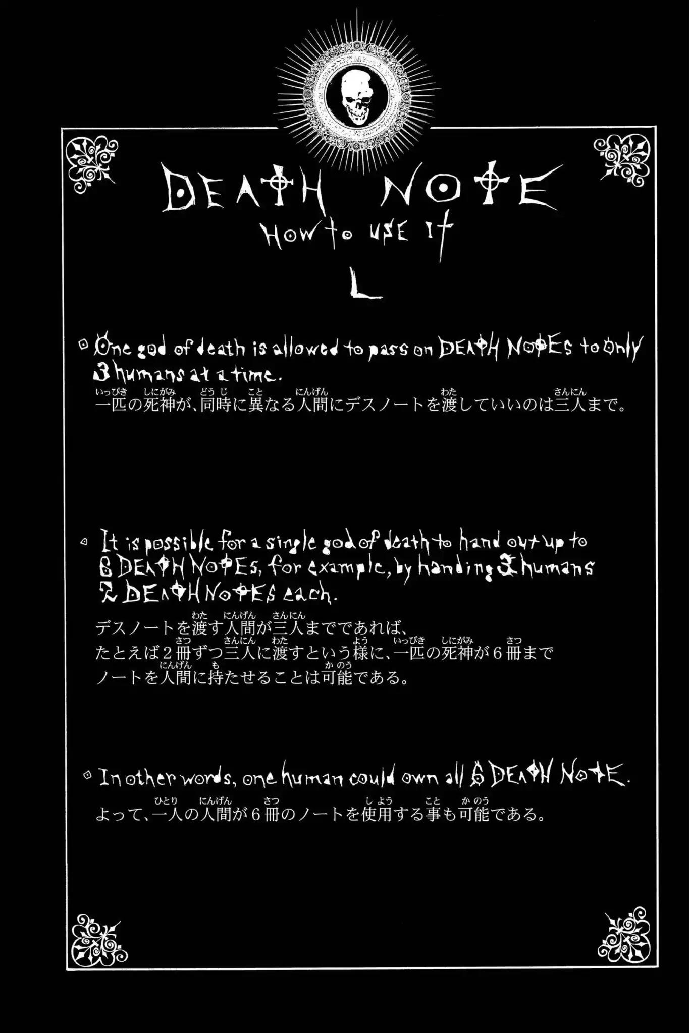 Death Note, Chapter 75 image 22